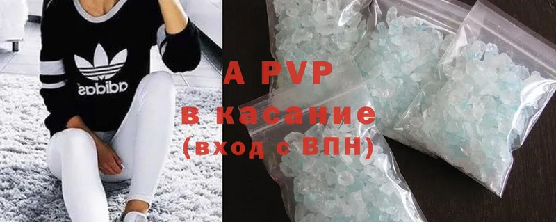 Как найти наркотики Рыбинск Cocaine  СК  АМФ  Галлюциногенные грибы  Каннабис  гидра как зайти  Меф мяу мяу  МДМА 