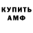 Метадон белоснежный QALLA 10