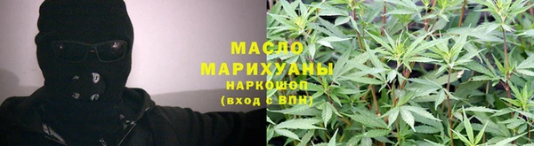 сатива Сосновка