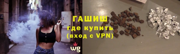 прущая мука Бронницы