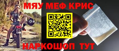 не бодяженный Конаково