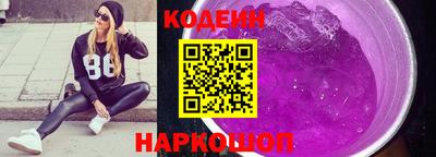 не бодяженный Конаково
