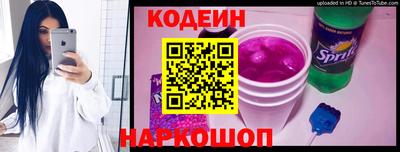 дистиллят марихуана Коммунар