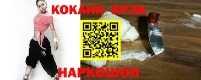 не бодяженный Конаково