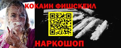дистиллят марихуана Коммунар