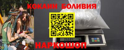 дистиллят марихуана Коммунар