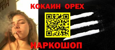 дистиллят марихуана Коммунар