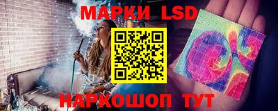 не бодяженный Конаково