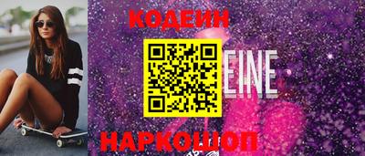дистиллят марихуана Коммунар