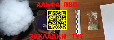 дистиллят марихуана Коммунар