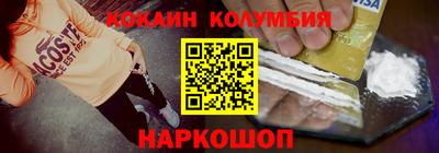 дистиллят марихуана Коммунар