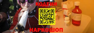 дистиллят марихуана Коммунар