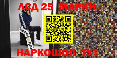 не бодяженный Конаково
