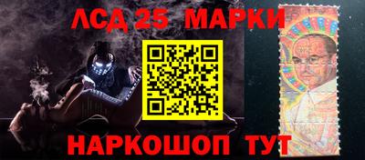 дистиллят марихуана Коммунар