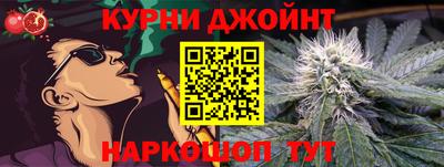 не бодяженный Конаково