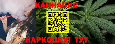 не бодяженный Конаково