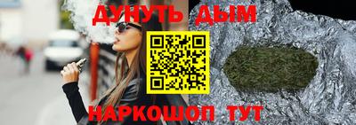 скорость Абинск
