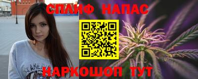 не бодяженный Конаково