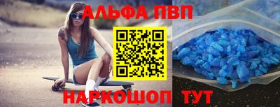 дистиллят марихуана Коммунар
