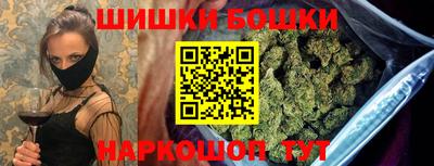 дистиллят марихуана Коммунар
