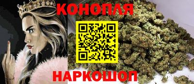 стаф Комсомольск-на-Амуре