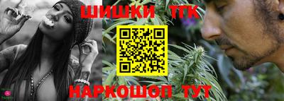 не бодяженный Конаково