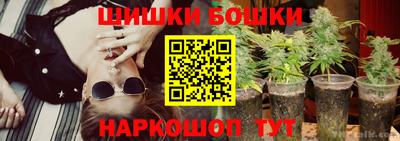 не бодяженный Конаково