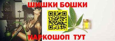 не бодяженный Конаково
