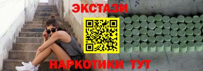 не бодяженный Конаково
