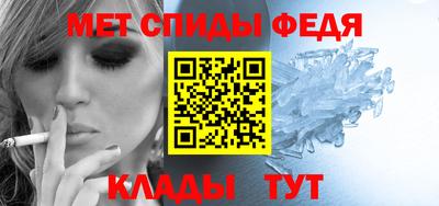 не бодяженный Конаково