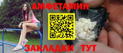 не бодяженный Конаково
