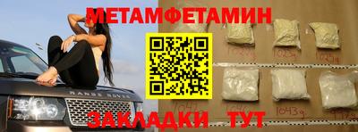 дистиллят марихуана Коммунар
