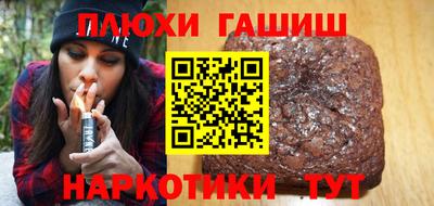 стаф Комсомольск-на-Амуре