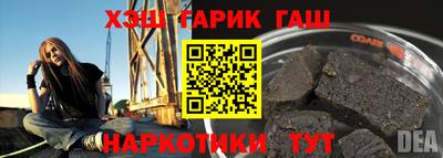 не бодяженный Конаково