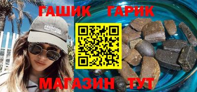 не бодяженный Конаково