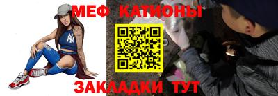 стаф Комсомольск-на-Амуре
