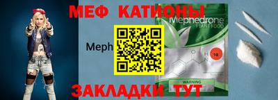 стаф Комсомольск-на-Амуре