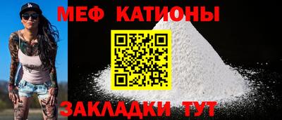 стаф Комсомольск-на-Амуре