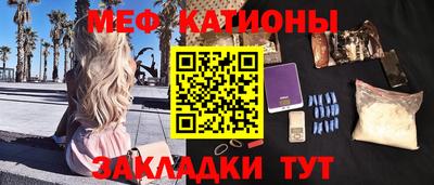 дистиллят марихуана Коммунар
