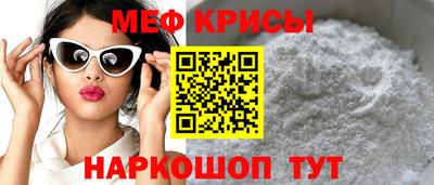 дистиллят марихуана Коммунар