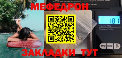 дистиллят марихуана Коммунар