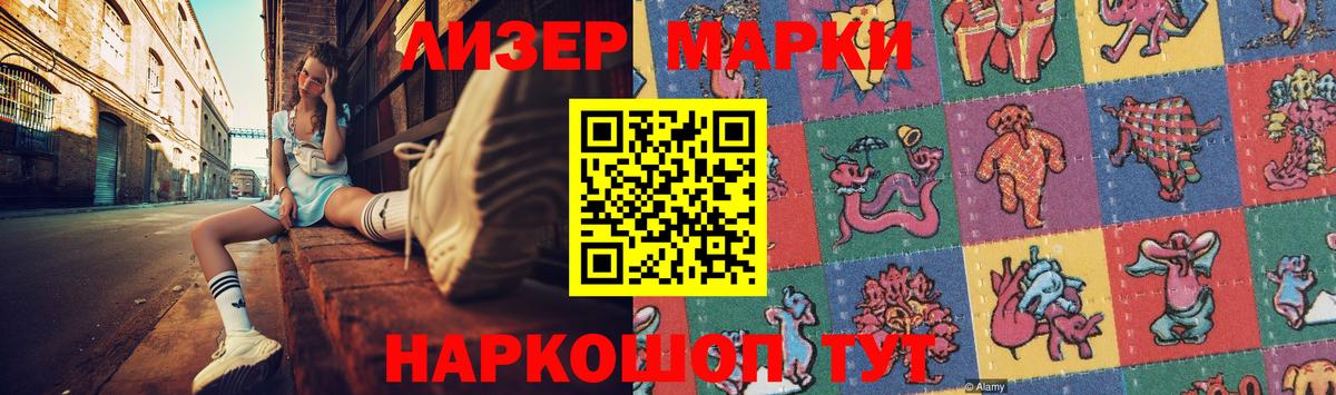 Гашиш  Марихуана  LSD-25  Меф МЯУ МЯУ  Вход с VPN  Мефедрон кристаллы  Рыбинск  A PVP СК кристаллы  Кокаин 
