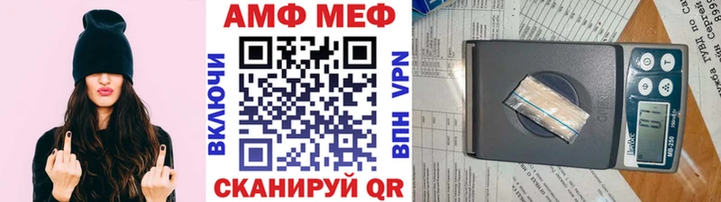 Первитин витя  Рыбинск 