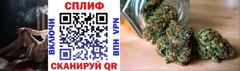 MEGA ссылки  Рыбинск  Марихуана OG Kush  цена  